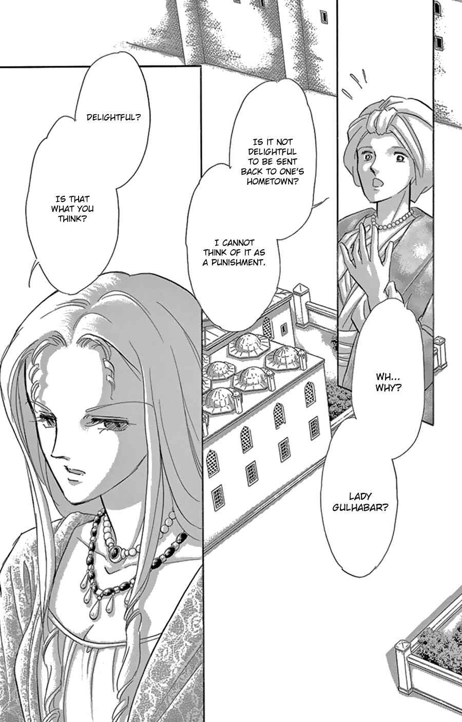 Drops of Dreams, the Golden Birdcage Chapter 43 - Page 14