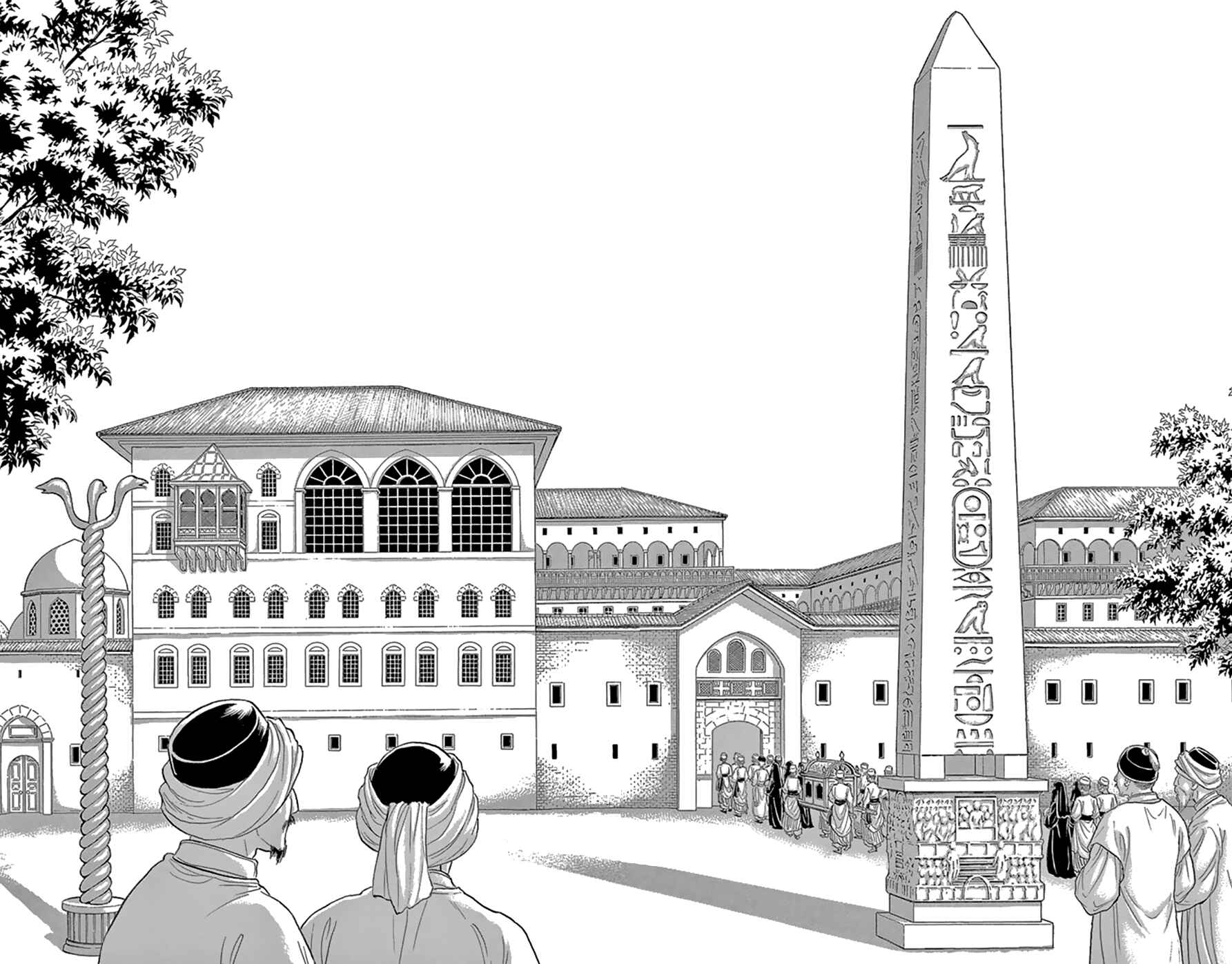 Drops of Dreams, the Golden Birdcage Chapter 43 - Page 17