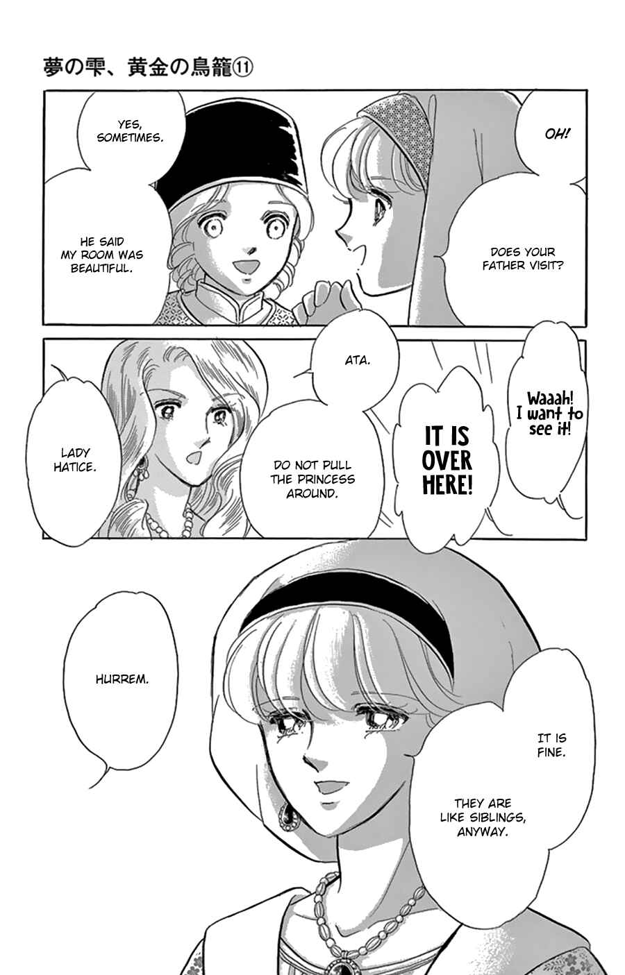 Drops of Dreams, the Golden Birdcage Chapter 43 - Page 19