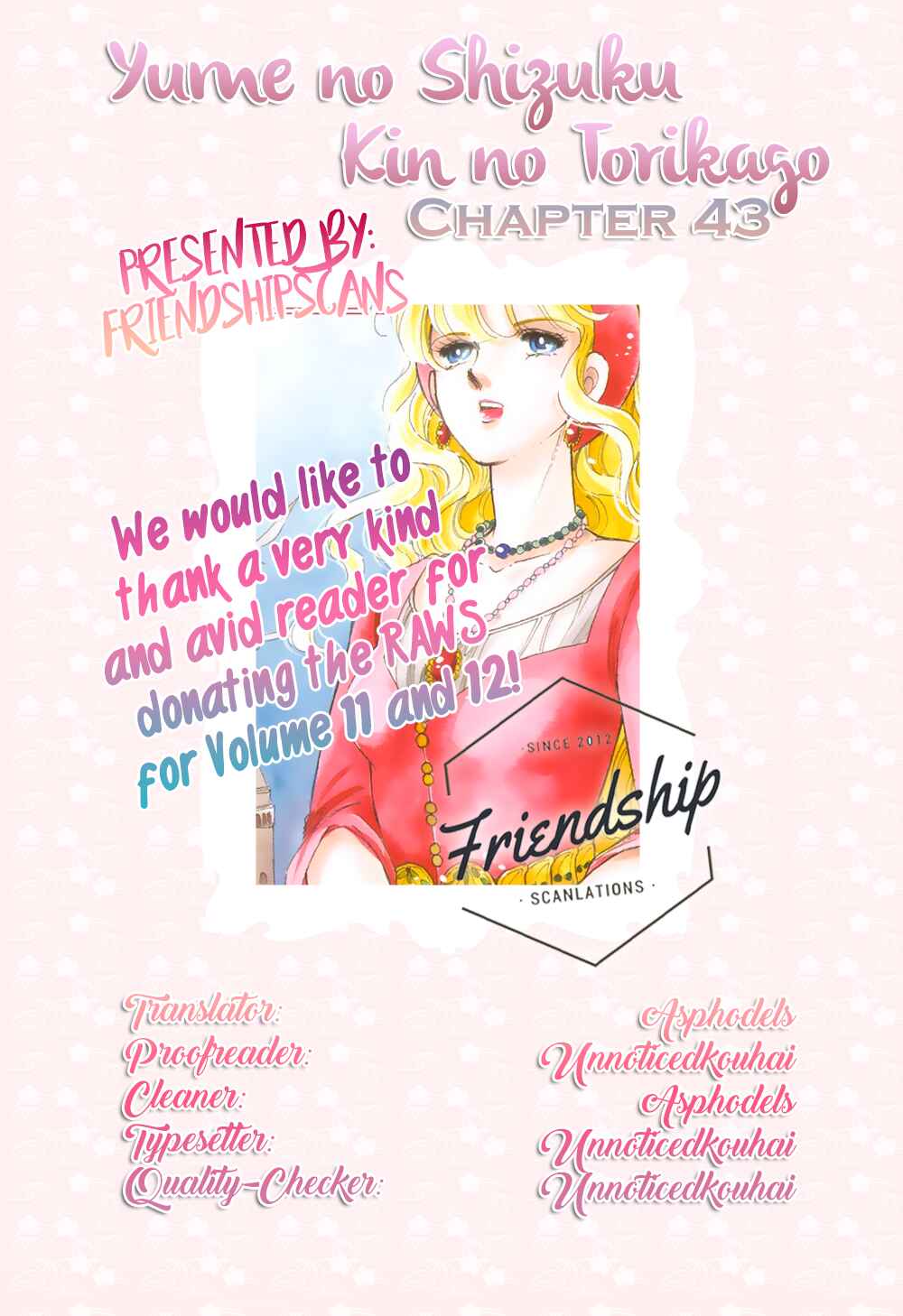 Drops of Dreams, the Golden Birdcage Chapter 43 - Page 2