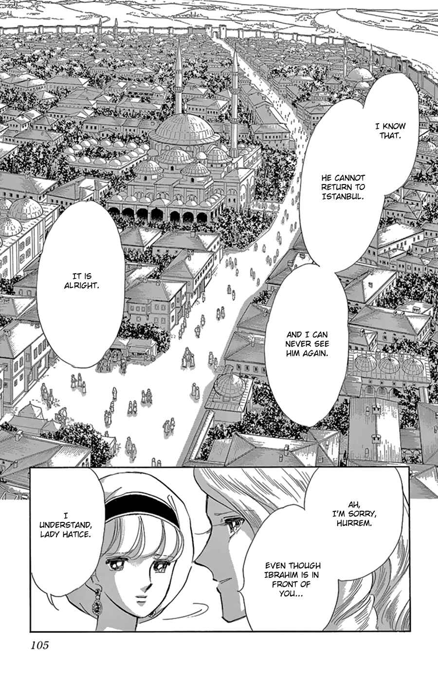 Drops of Dreams, the Golden Birdcage Chapter 43 - Page 23
