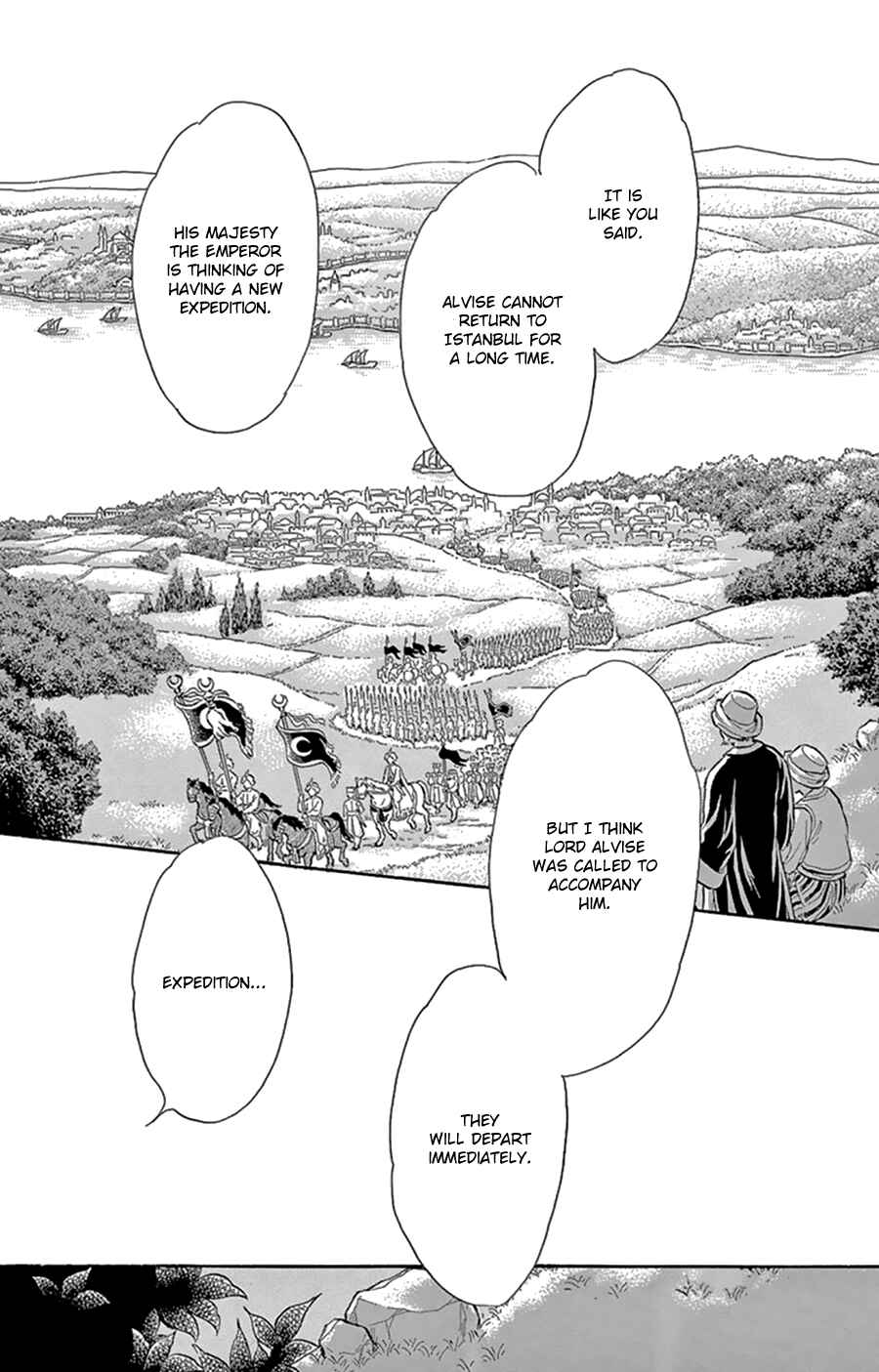 Drops of Dreams, the Golden Birdcage Chapter 43 - Page 24