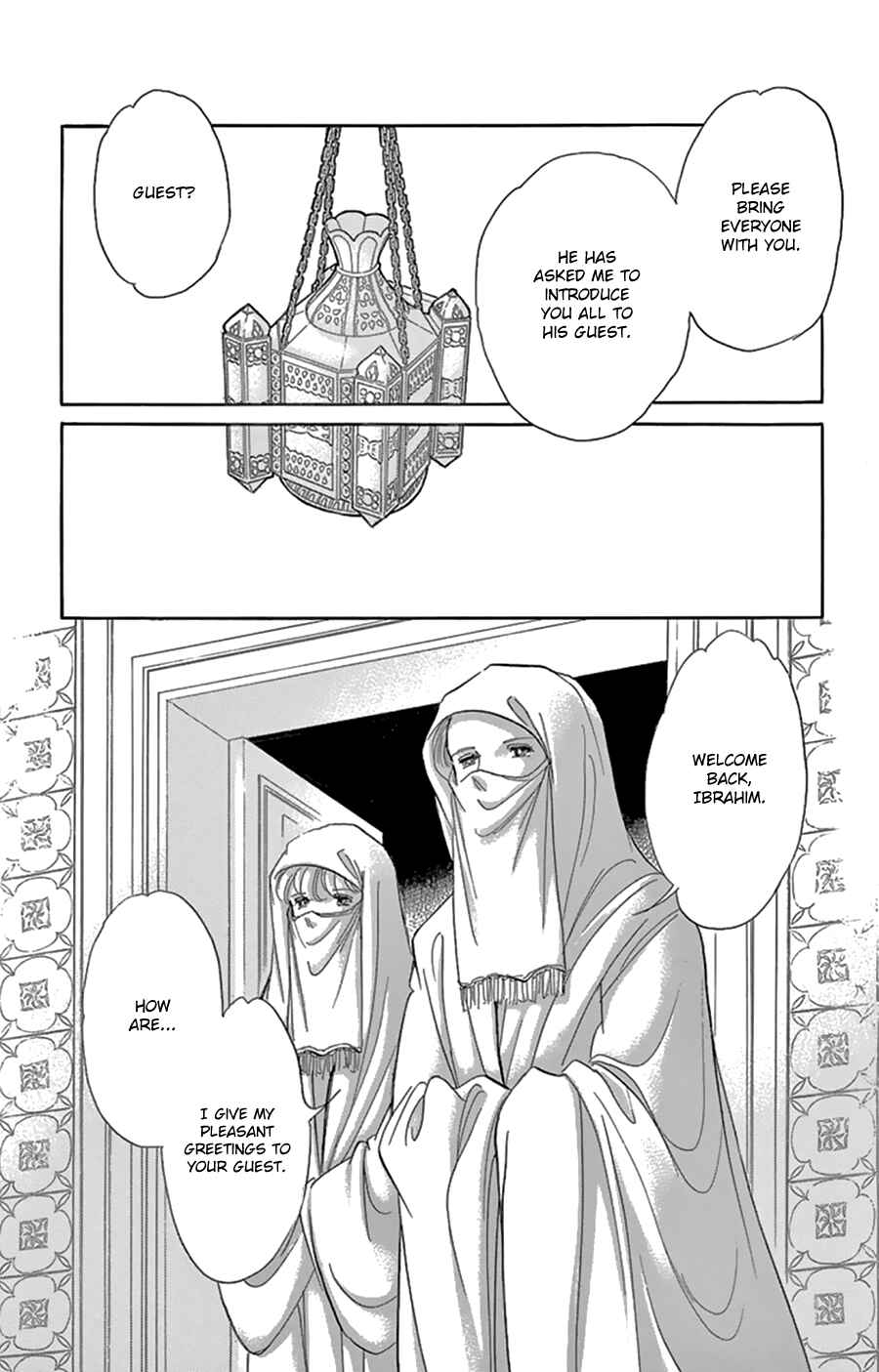 Drops of Dreams, the Golden Birdcage Chapter 43 - Page 27