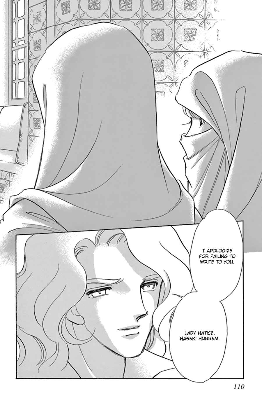 Drops of Dreams, the Golden Birdcage Chapter 43 - Page 28