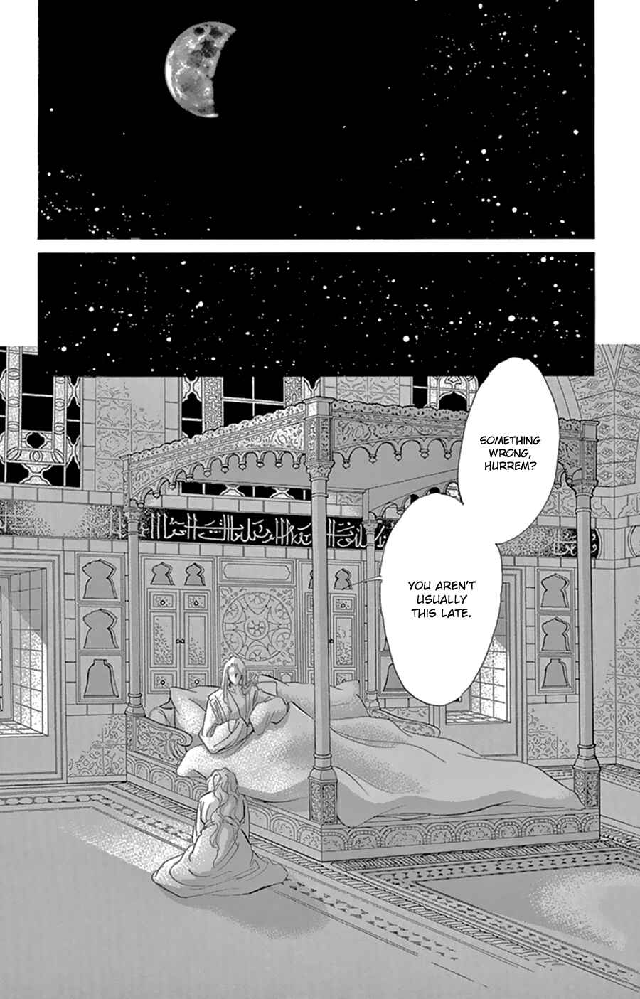 Drops of Dreams, the Golden Birdcage Chapter 43 - Page 3