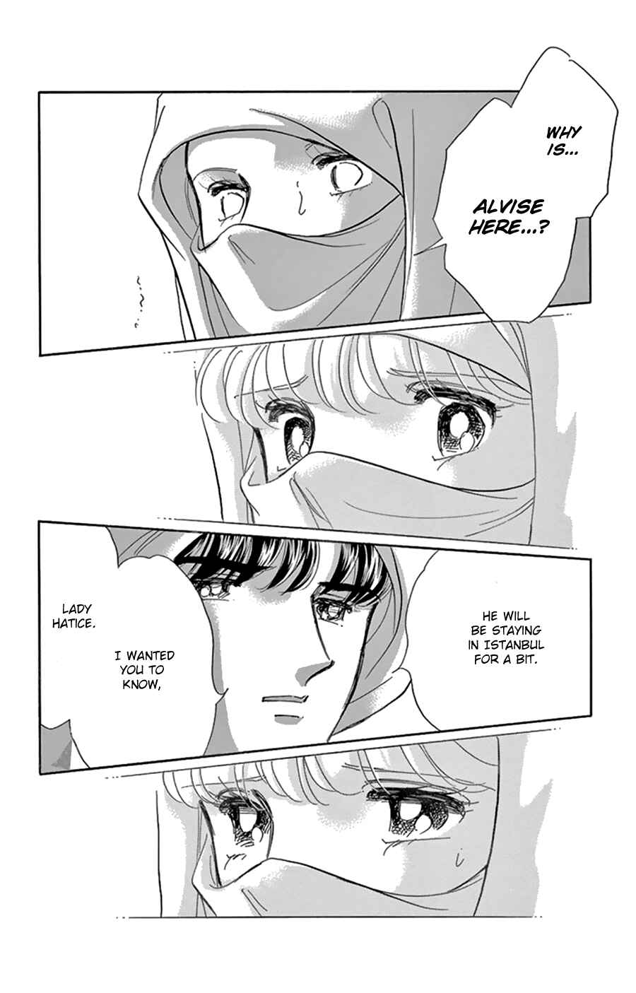 Drops of Dreams, the Golden Birdcage Chapter 43 - Page 30