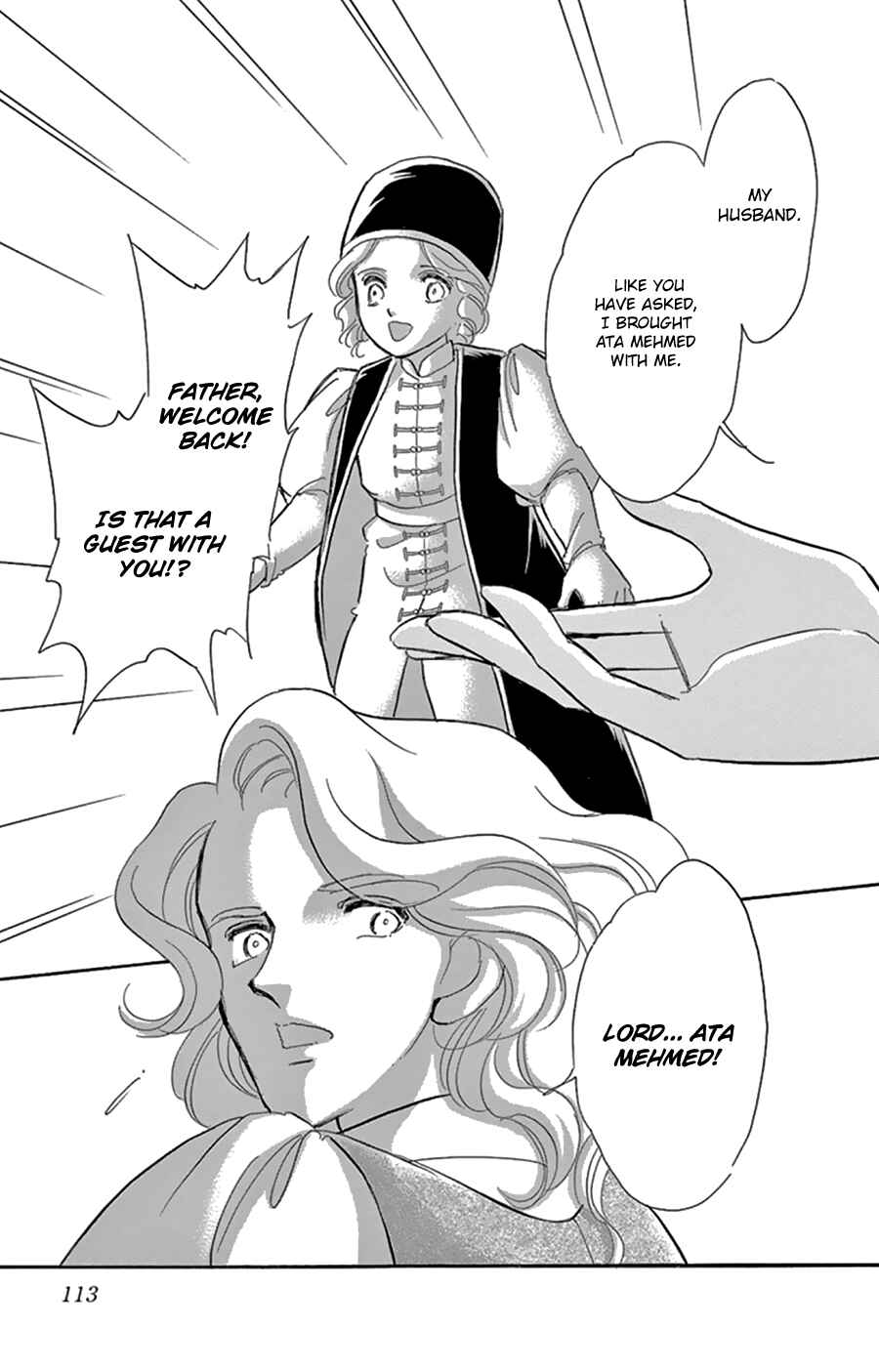 Drops of Dreams, the Golden Birdcage Chapter 43 - Page 31