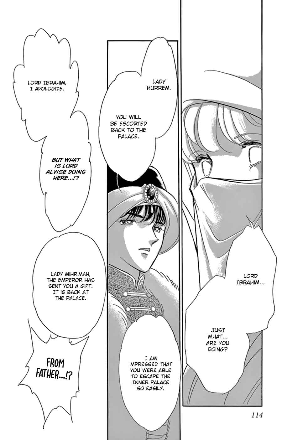 Drops of Dreams, the Golden Birdcage Chapter 43 - Page 32