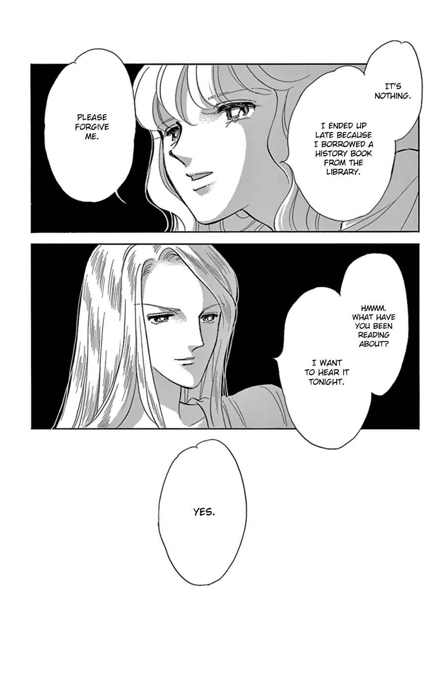 Drops of Dreams, the Golden Birdcage Chapter 43 - Page 4
