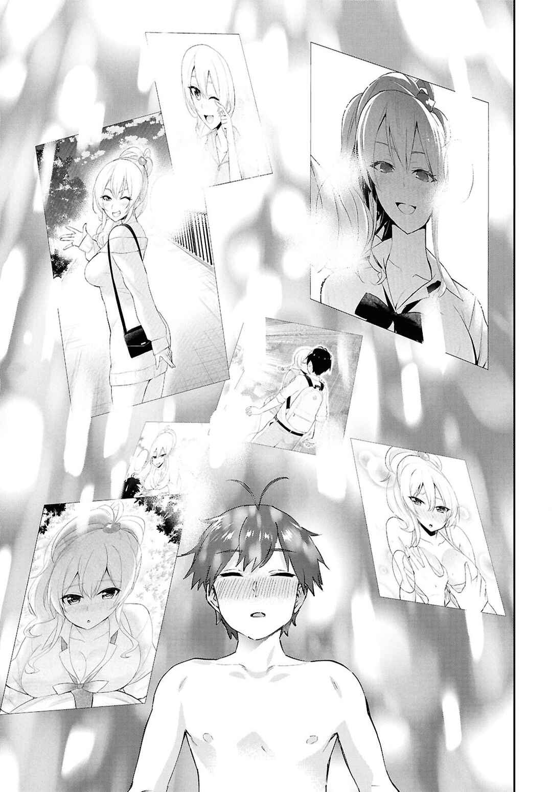 Hajimete no Gal Chapter 199 - Page 21