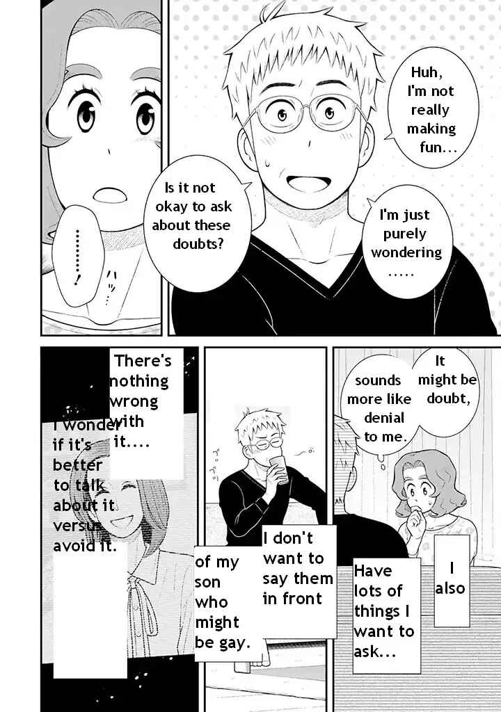 Uchi no Musuko wa Tabun Gay Chapter 94 - Page 4