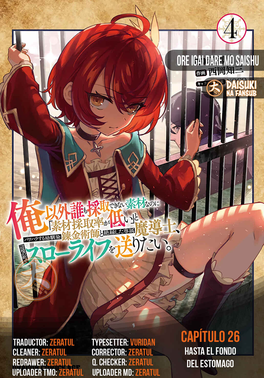 Ore Igai Dare mo Saishu Dekinai Sozai na no ni "Sozai Saishuritsu ga Hikui" to Pawahara suru Osananajimi Renkinjutsushi to Zetsuen shita Senzoku Madoushi, Henkyou no Machi de Slow Life wo Okuritai. Chapter 26 - Page 1