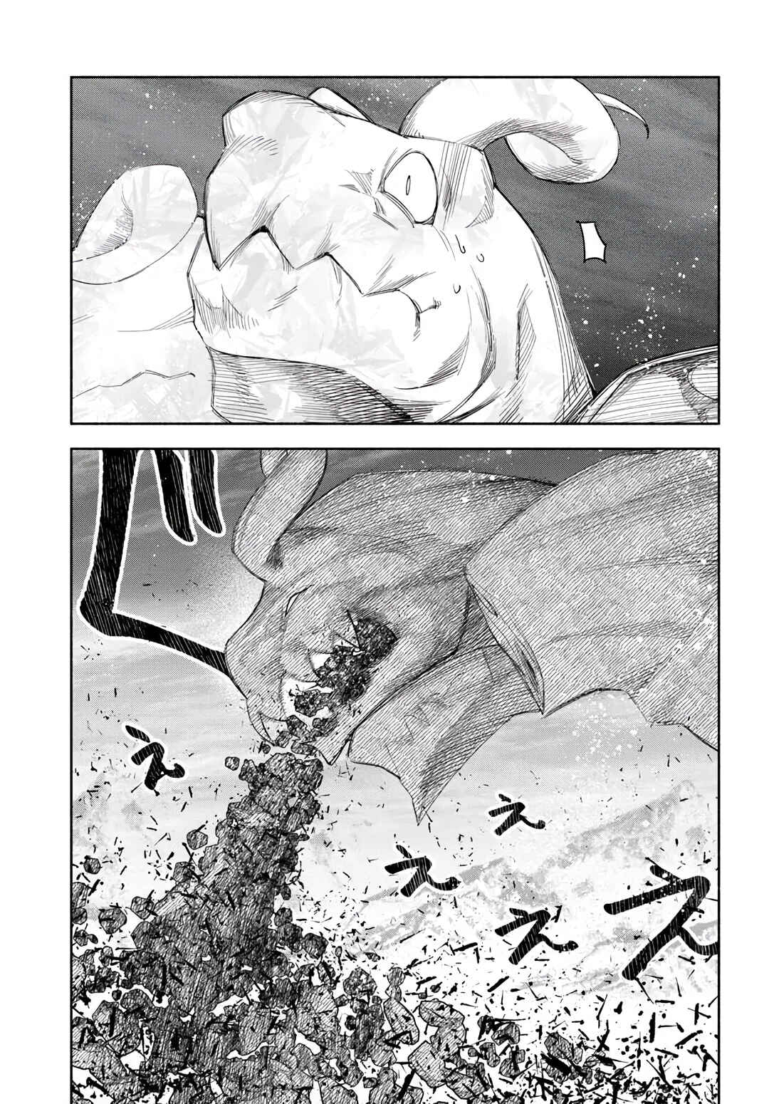 Ore Igai Dare mo Saishu Dekinai Sozai na no ni "Sozai Saishuritsu ga Hikui" to Pawahara suru Osananajimi Renkinjutsushi to Zetsuen shita Senzoku Madoushi, Henkyou no Machi de Slow Life wo Okuritai. Chapter 26 - Page 26
