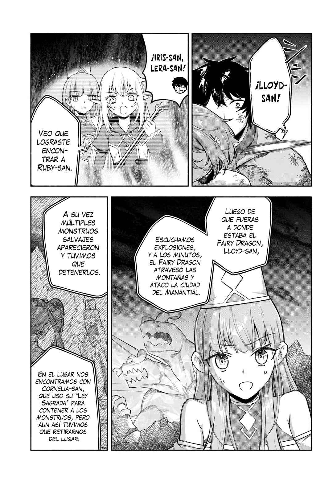 Ore Igai Dare mo Saishu Dekinai Sozai na no ni "Sozai Saishuritsu ga Hikui" to Pawahara suru Osananajimi Renkinjutsushi to Zetsuen shita Senzoku Madoushi, Henkyou no Machi de Slow Life wo Okuritai. Chapter 26 - Page 5
