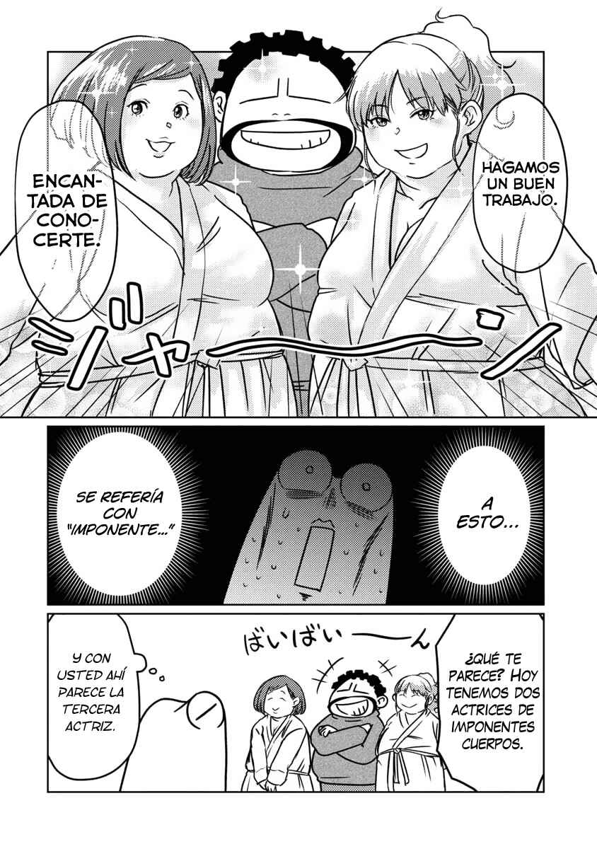 AV Danyuu Hajimemashita Chapter 70 - Page 4