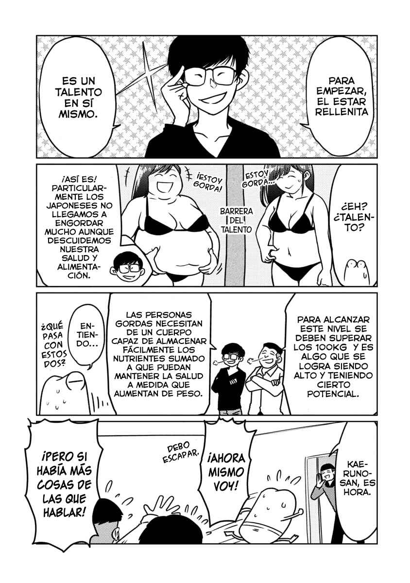 AV Danyuu Hajimemashita Chapter 70 - Page 7
