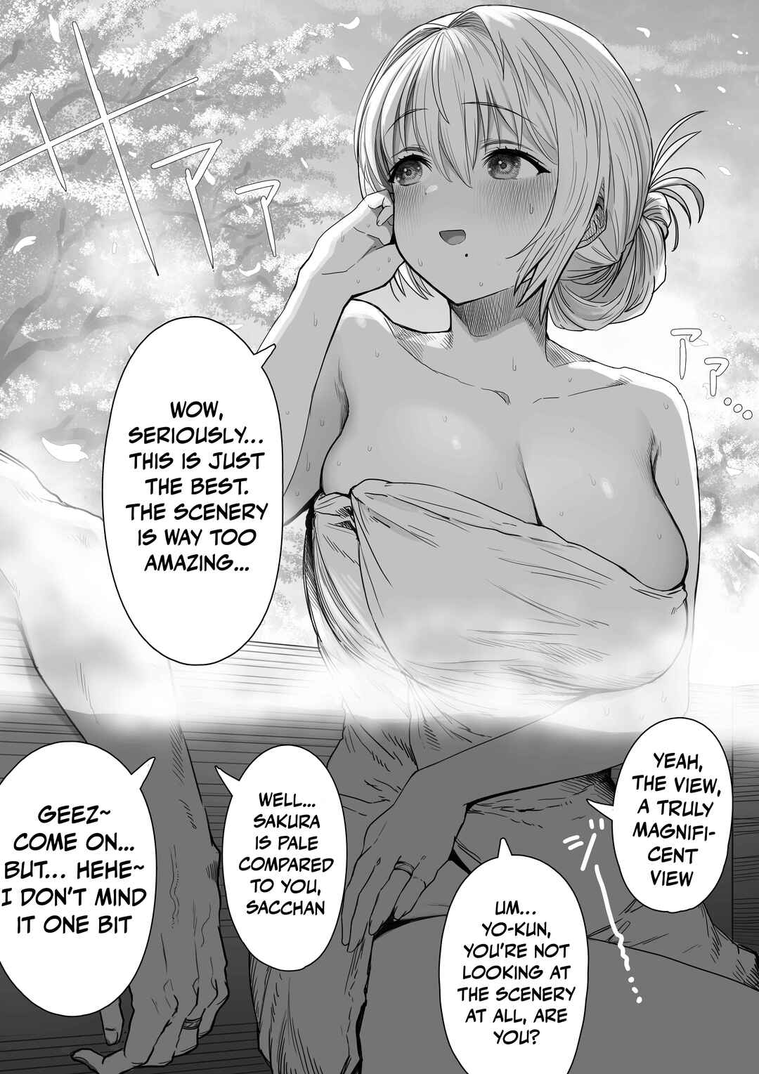 Ochaocha ~Ochame na Okusan to no Nichijou Chabangoto~ Chapter 122 - Page 1