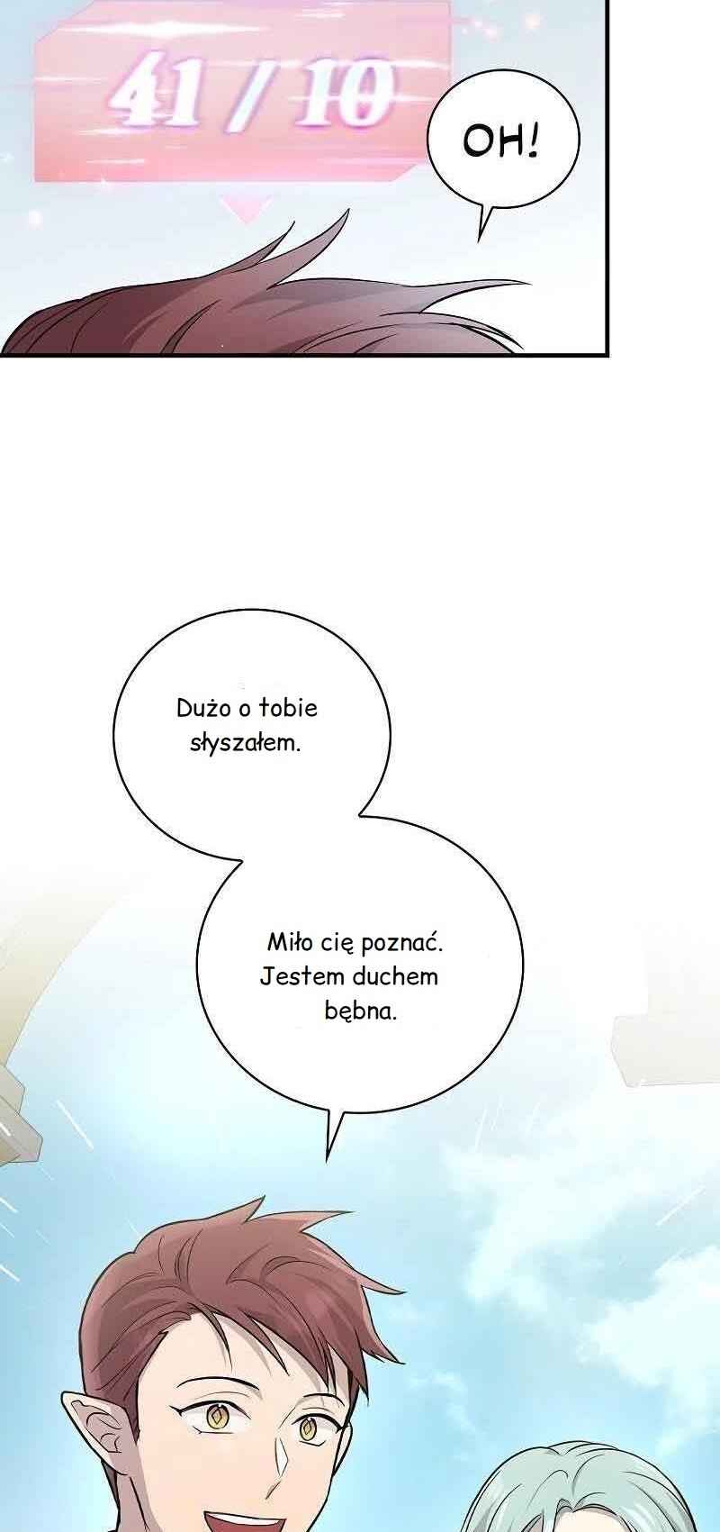 A Superstar From Birth Chapter 11 - Page 10