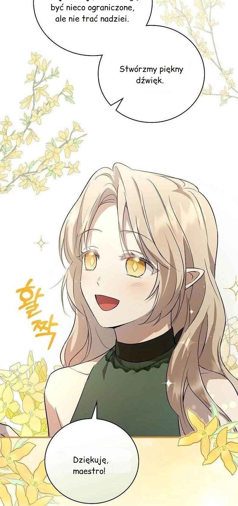 A Superstar From Birth Chapter 11 - Page 30