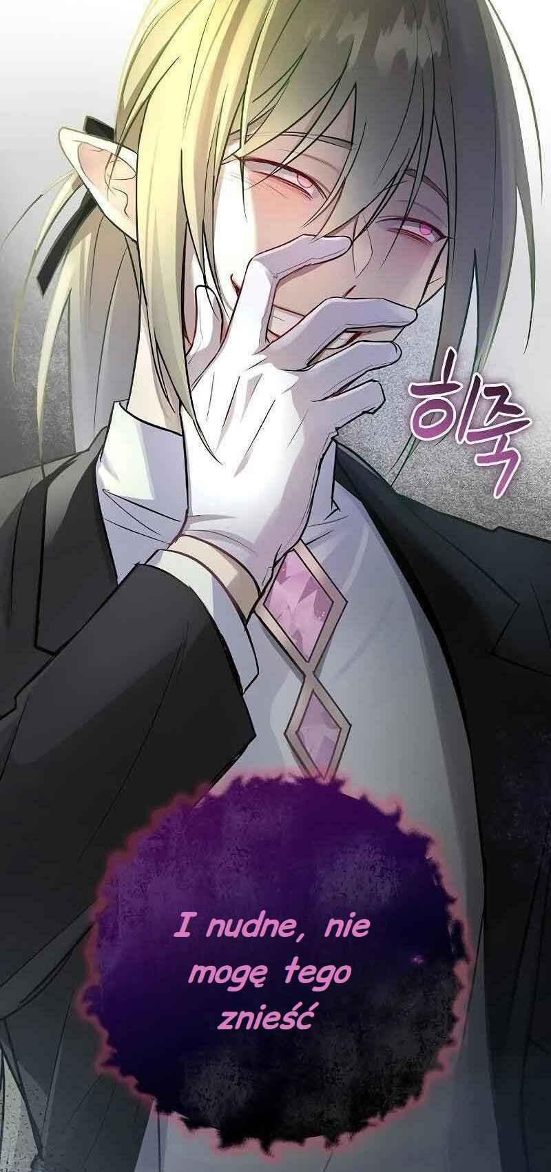 A Superstar From Birth Chapter 11 - Page 5