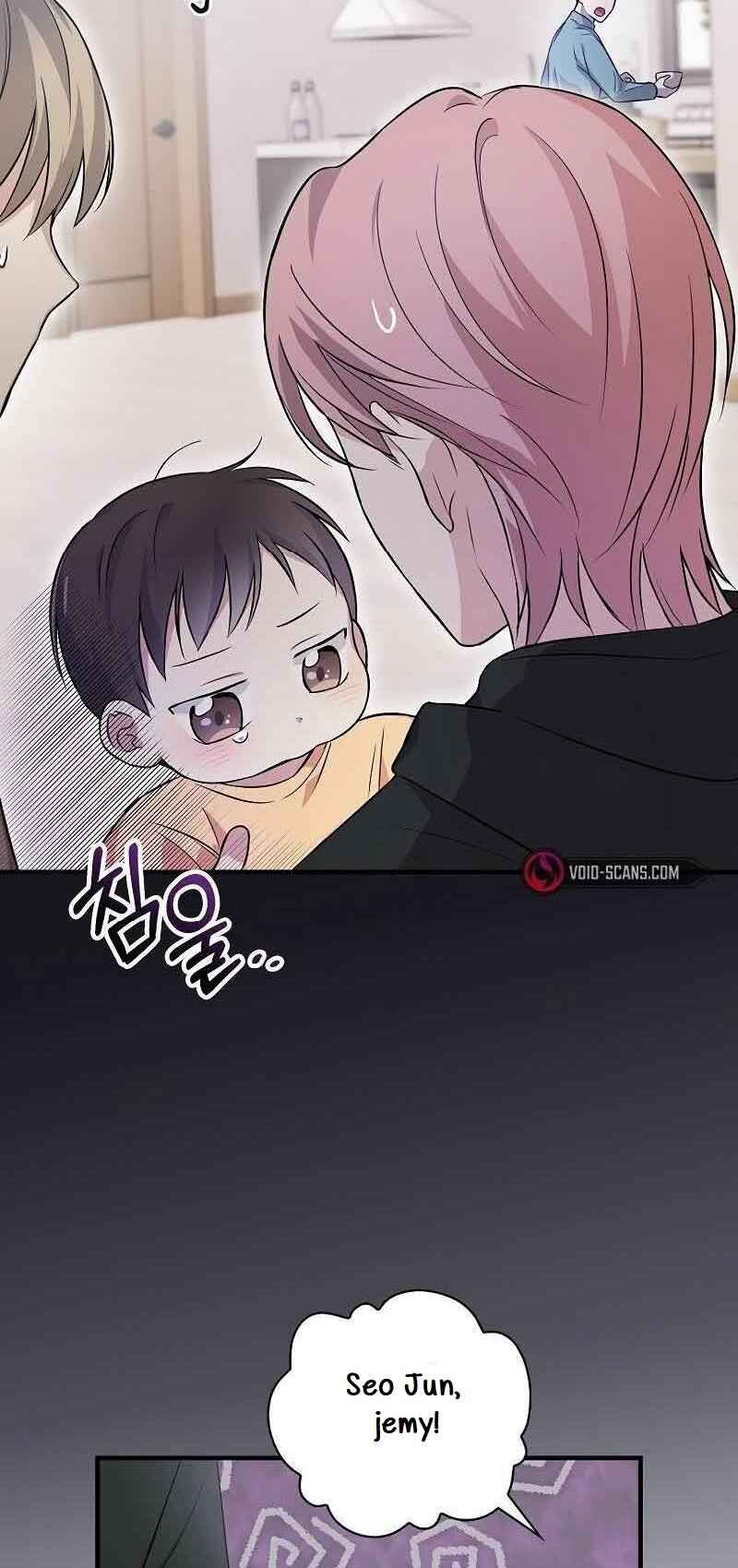 A Superstar From Birth Chapter 11 - Page 72