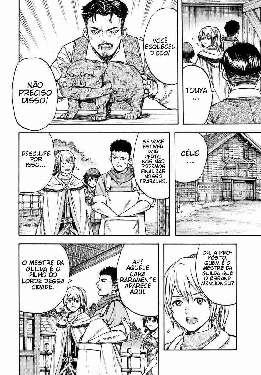 Shoukan Sareta Kenja wa Isekai o Yuku: Saikyou na no wa Fuyou Zaiko no Aitemu deshita Chapter 12 - Page 11