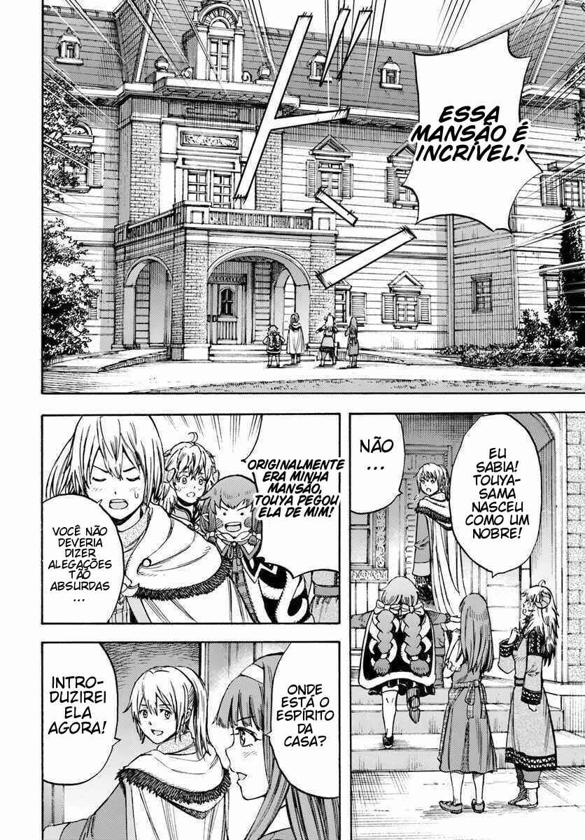 Shoukan Sareta Kenja wa Isekai o Yuku: Saikyou na no wa Fuyou Zaiko no Aitemu deshita Chapter 12 - Page 19
