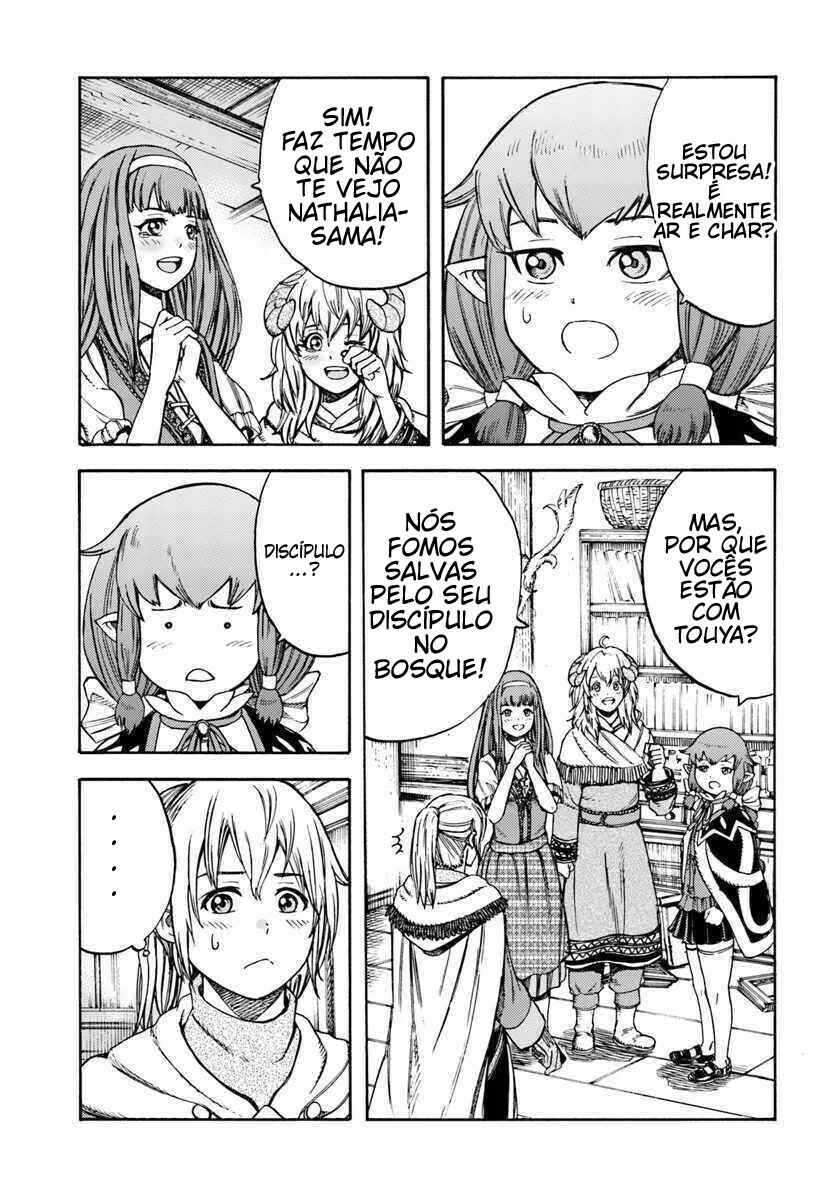 Shoukan Sareta Kenja wa Isekai o Yuku: Saikyou na no wa Fuyou Zaiko no Aitemu deshita Chapter 12 - Page 2