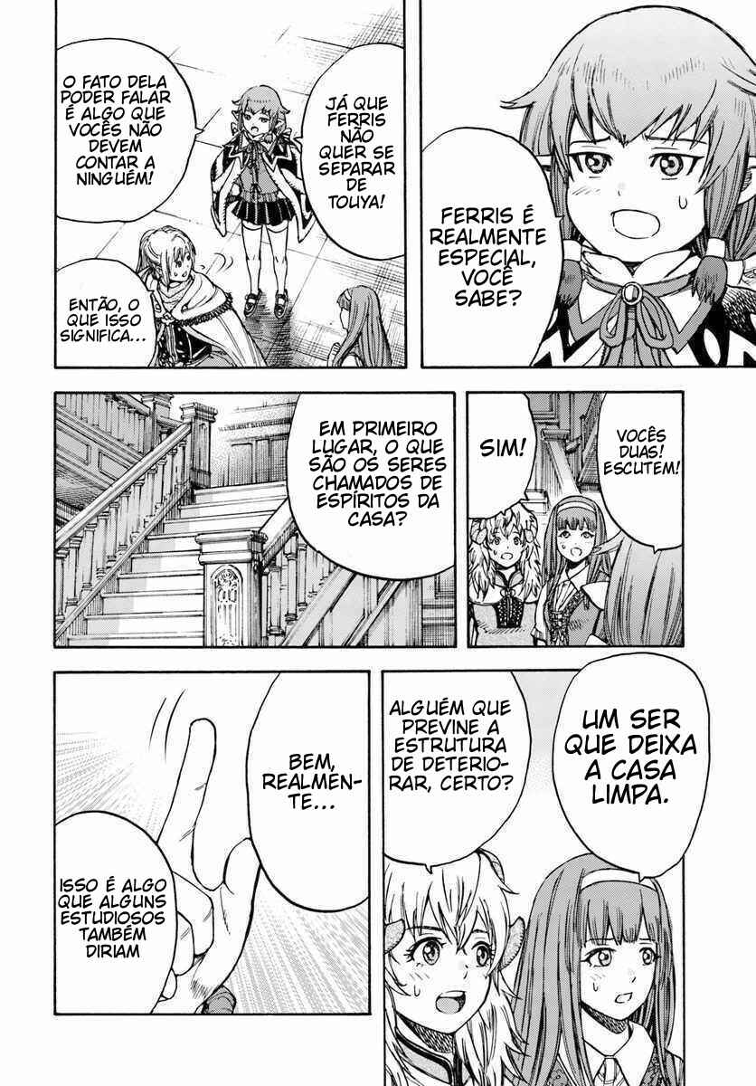 Shoukan Sareta Kenja wa Isekai o Yuku: Saikyou na no wa Fuyou Zaiko no Aitemu deshita Chapter 12 - Page 25