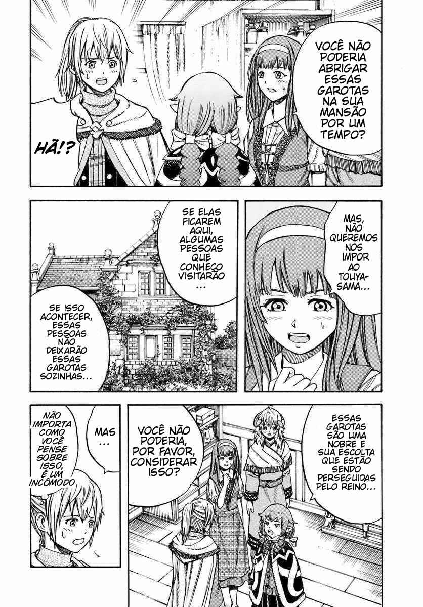 Shoukan Sareta Kenja wa Isekai o Yuku: Saikyou na no wa Fuyou Zaiko no Aitemu deshita Chapter 12 - Page 5