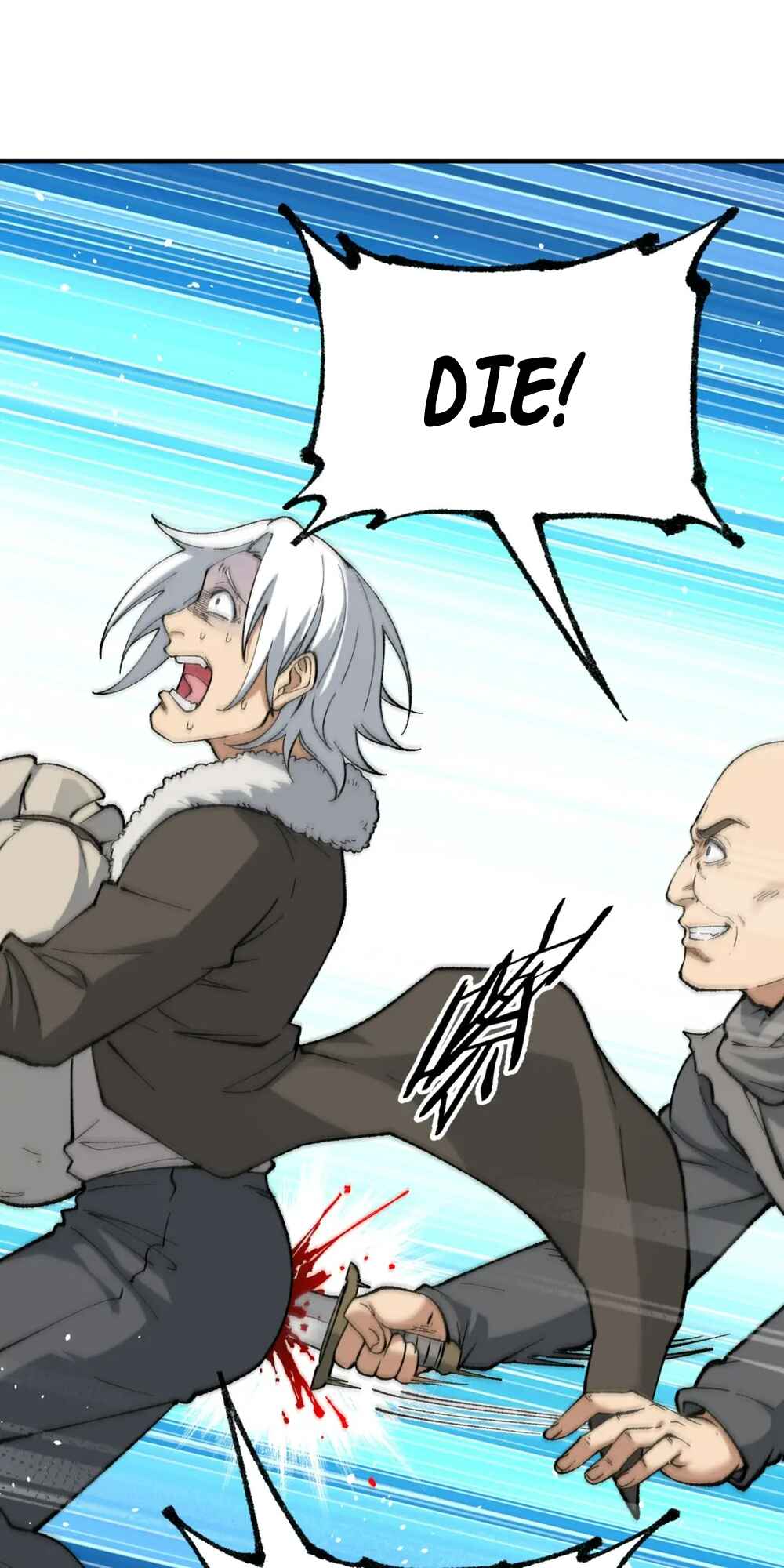 The Heavenly Path Is Not Stupid Chapter 50 - Page 22