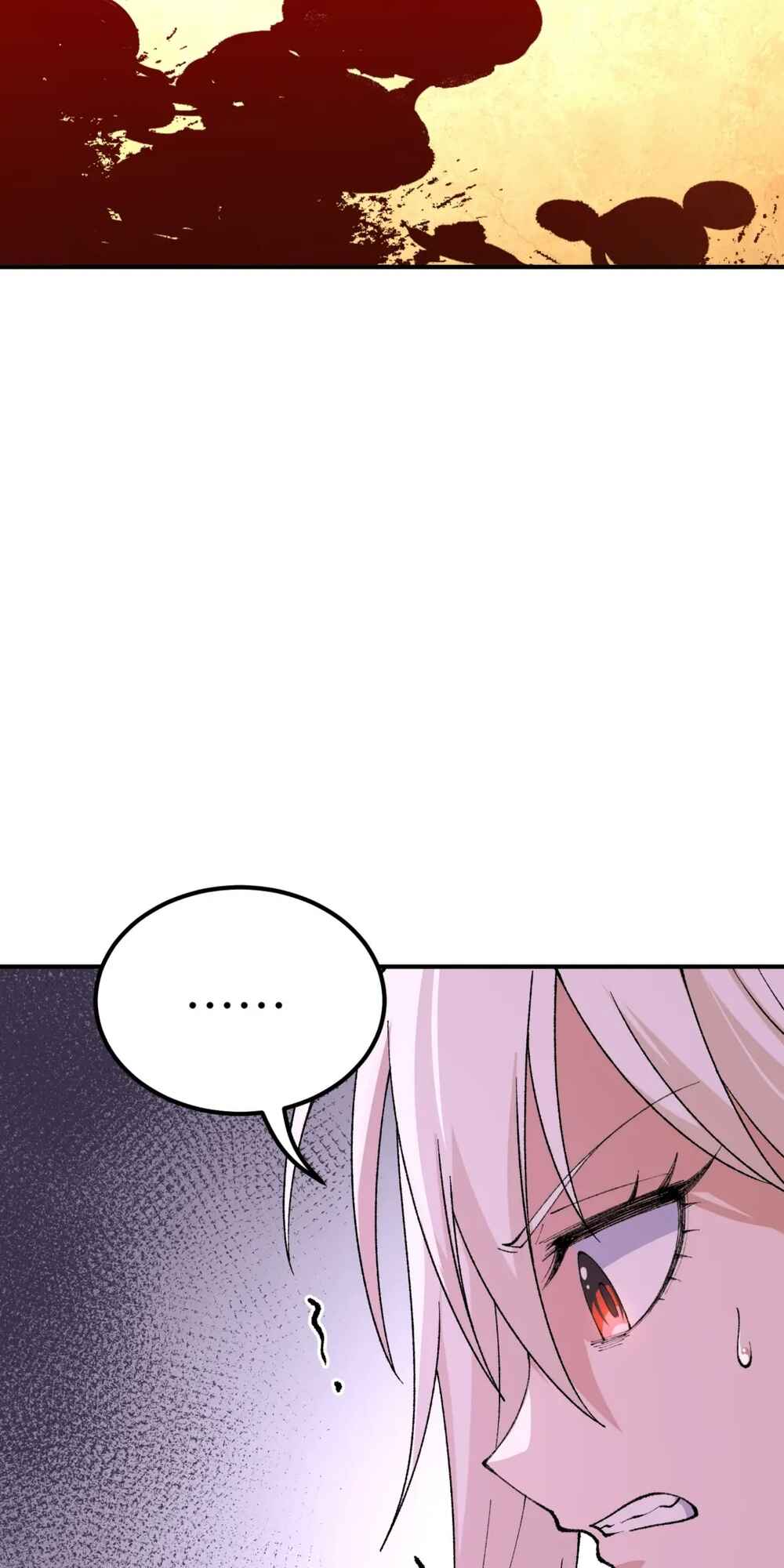 The Heavenly Path Is Not Stupid Chapter 50 - Page 29