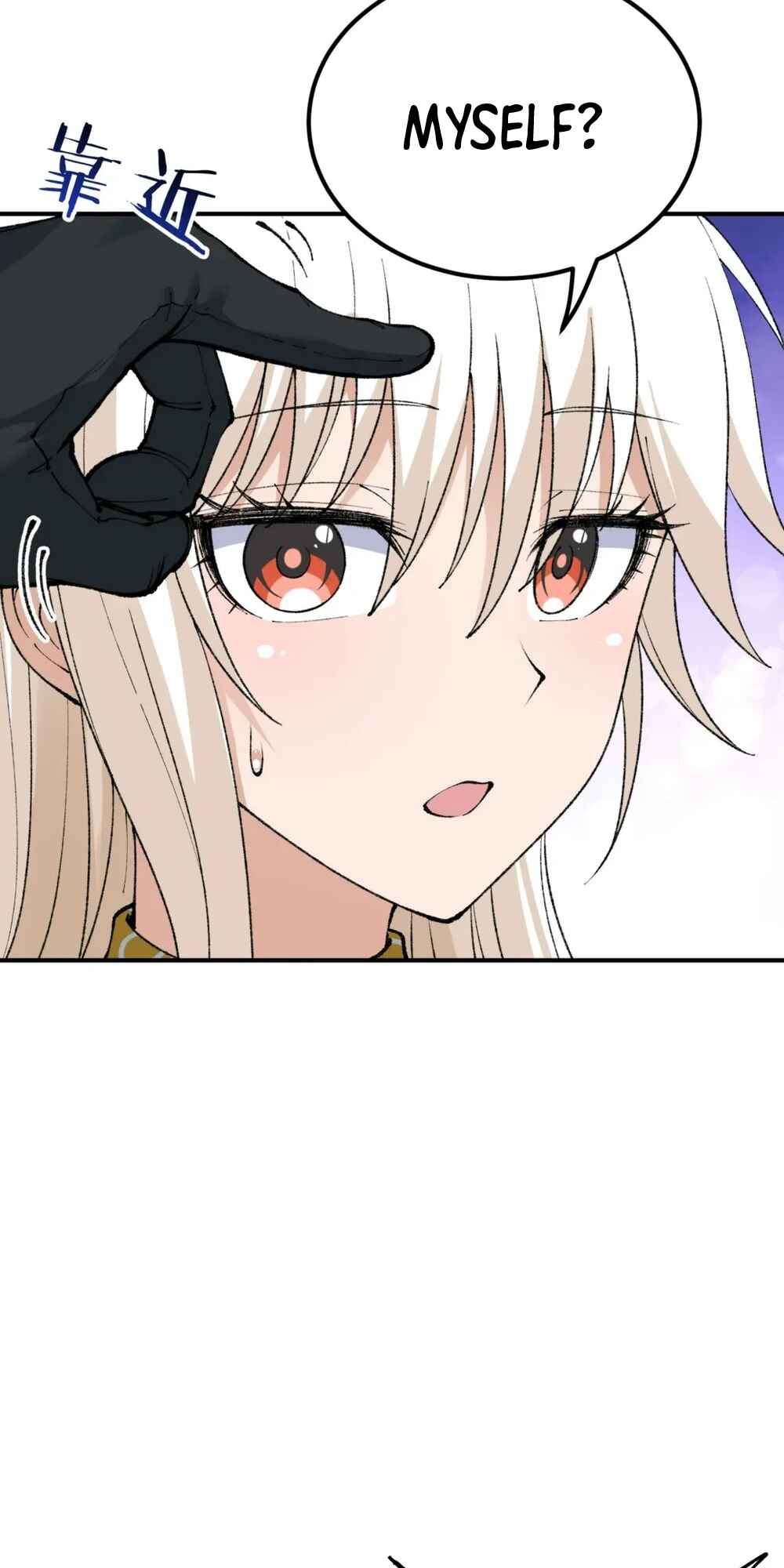The Heavenly Path Is Not Stupid Chapter 50 - Page 54