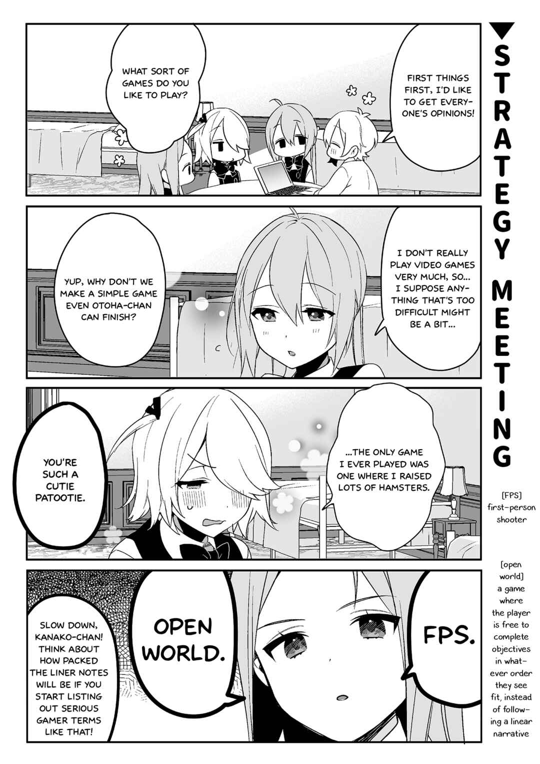-PIQUANT- Chapter 10 - Page 6