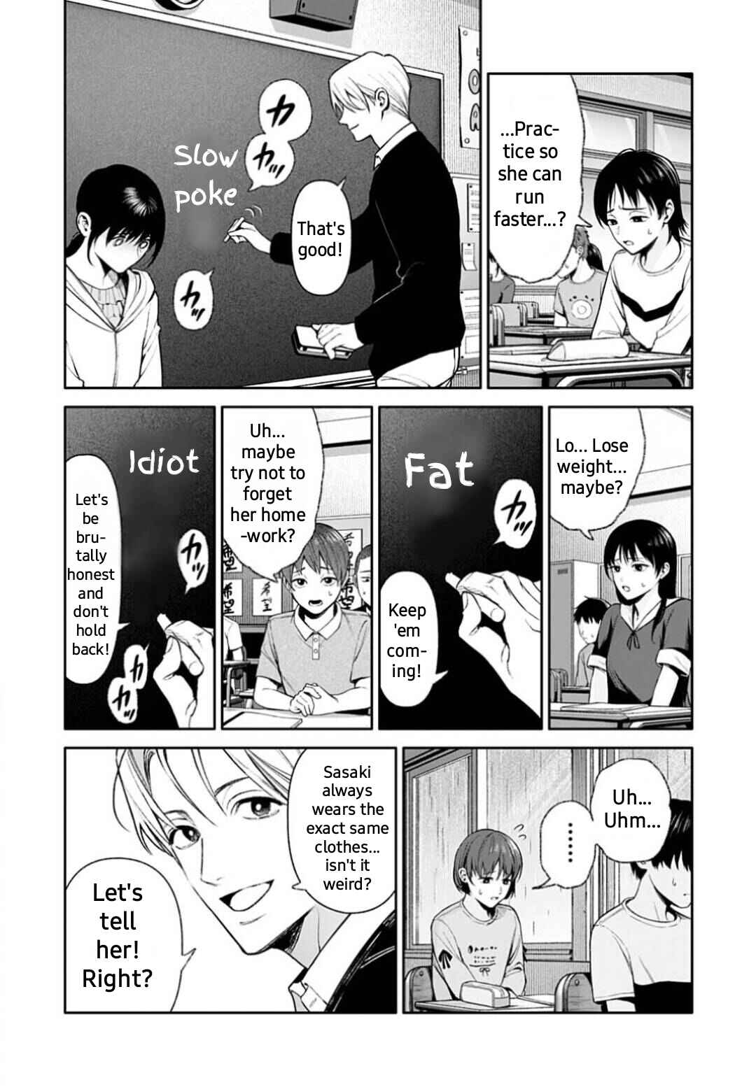 Doom Satsujin Keisatsukan no Danzairoku Chapter 6.2 - Page 4