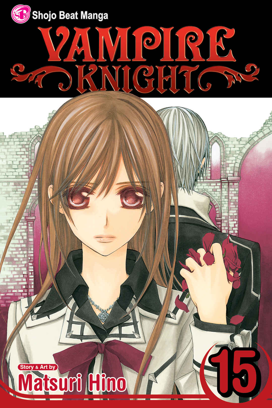 Vampire Knight Chapter 69 - Page 1