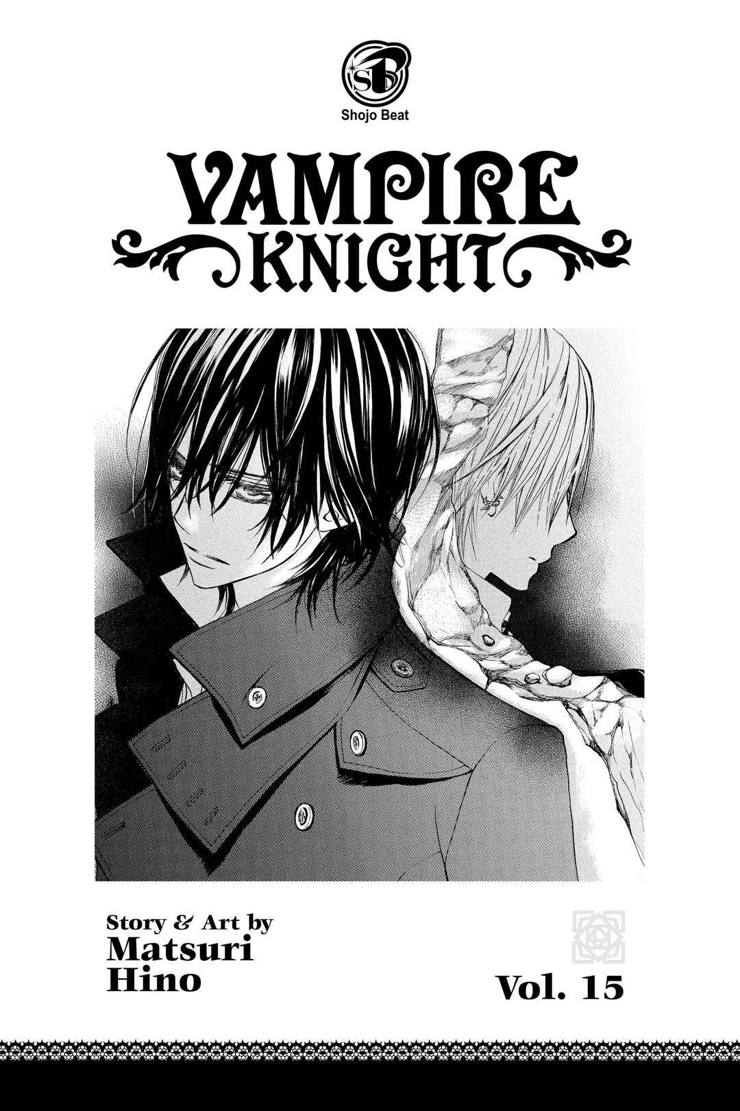 Vampire Knight Chapter 69 - Page 2