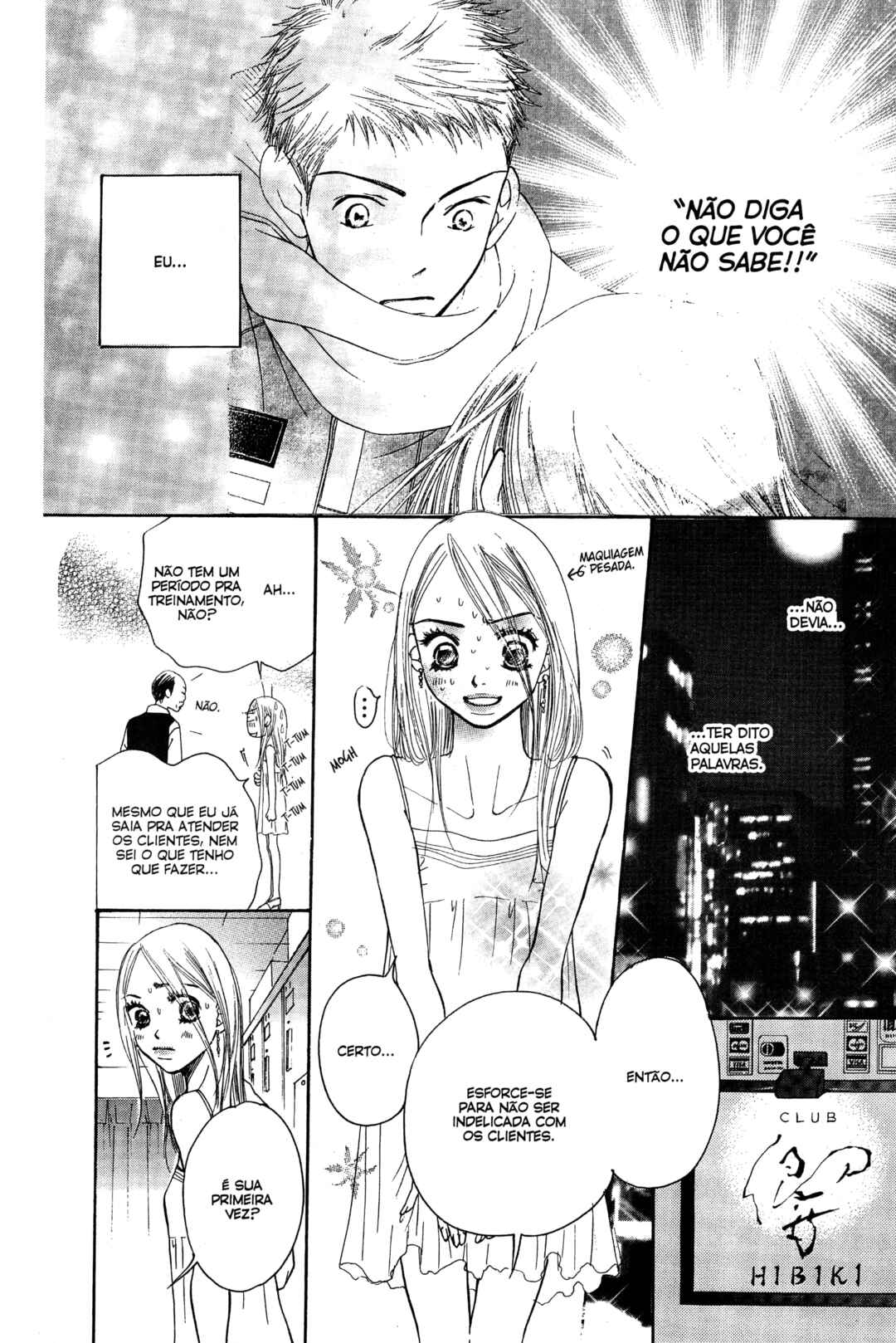 Sunadokei Chapter 8 - Page 14