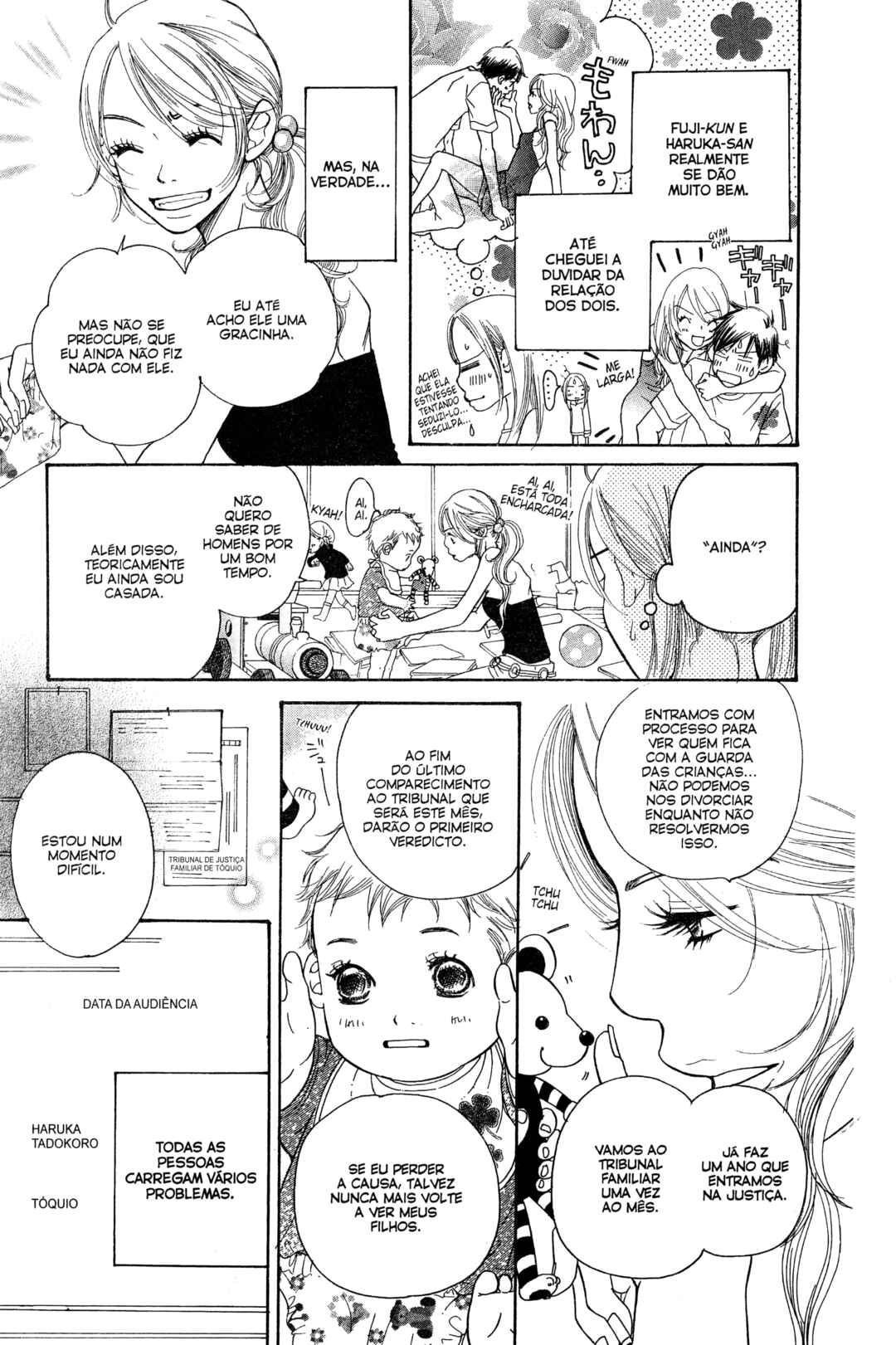 Sunadokei Chapter 8 - Page 25