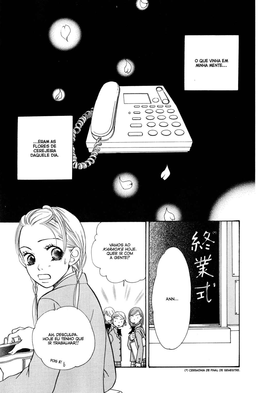 Sunadokei Chapter 8 - Page 3