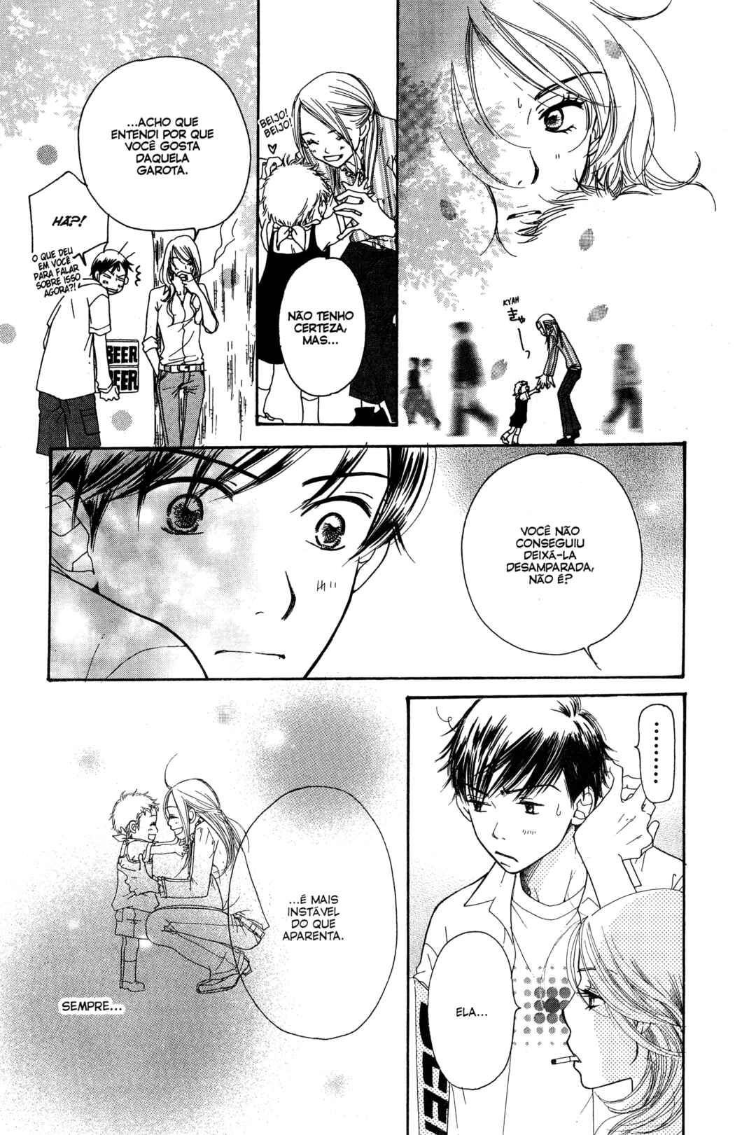 Sunadokei Chapter 8 - Page 33