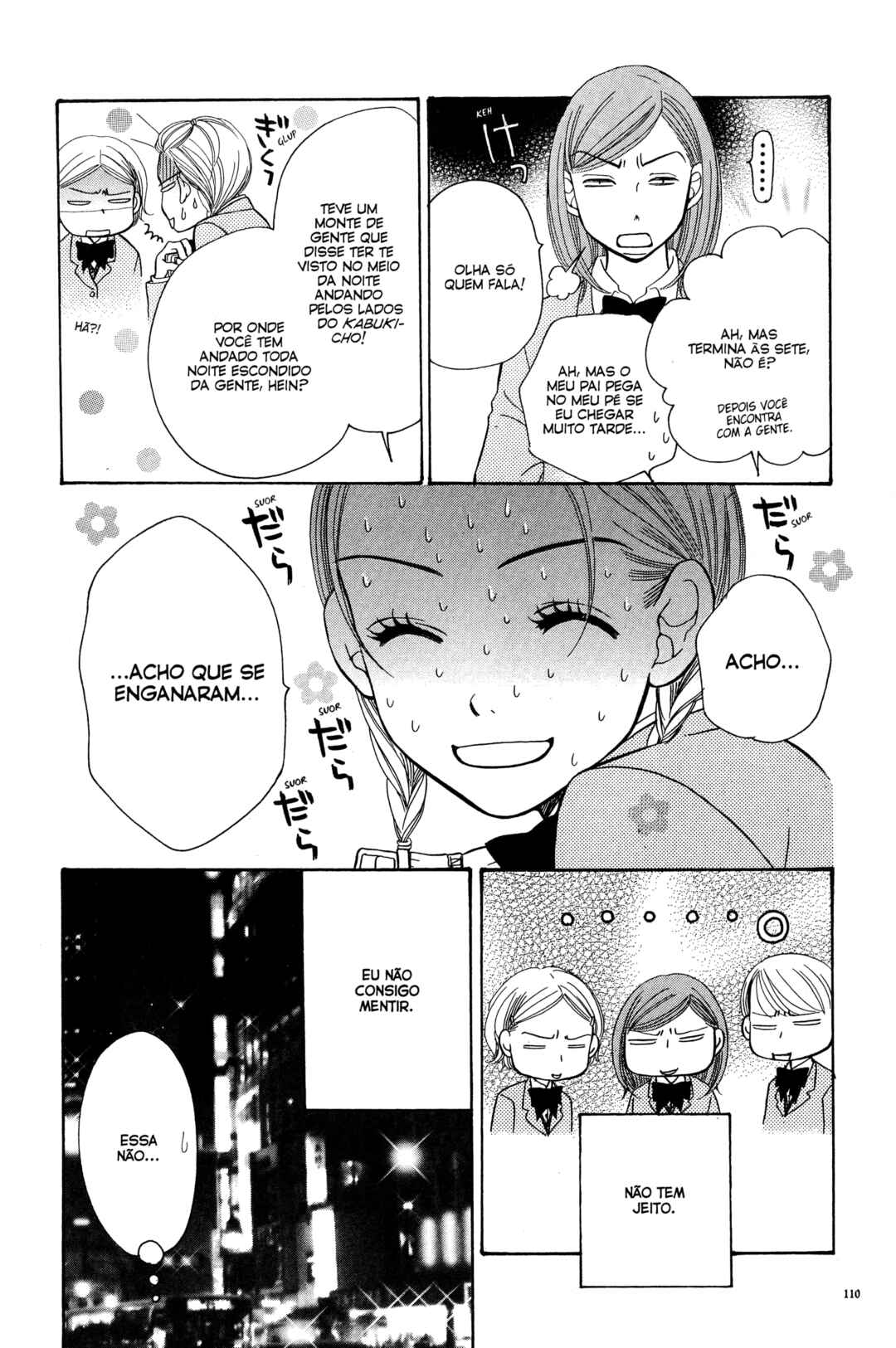 Sunadokei Chapter 8 - Page 4