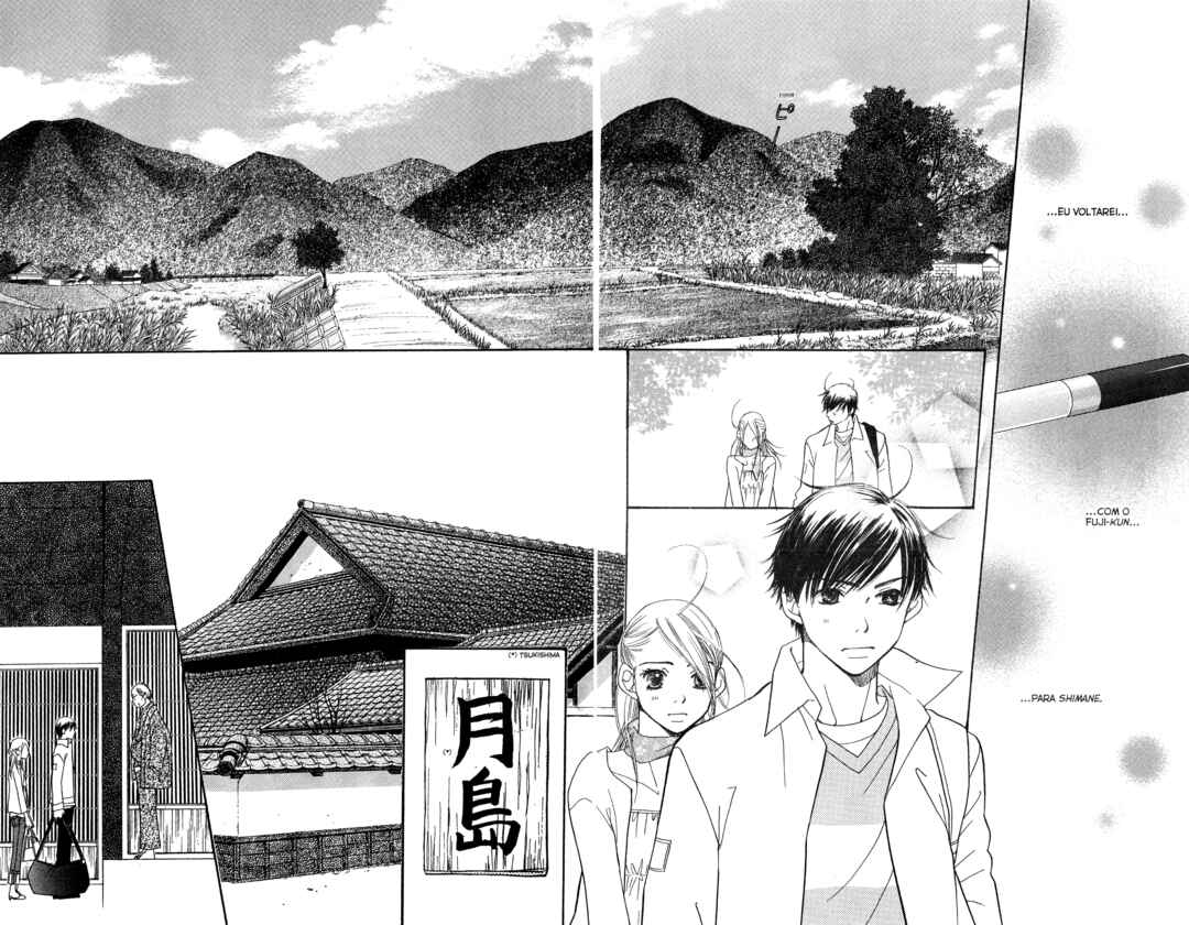 Sunadokei Chapter 8 - Page 46
