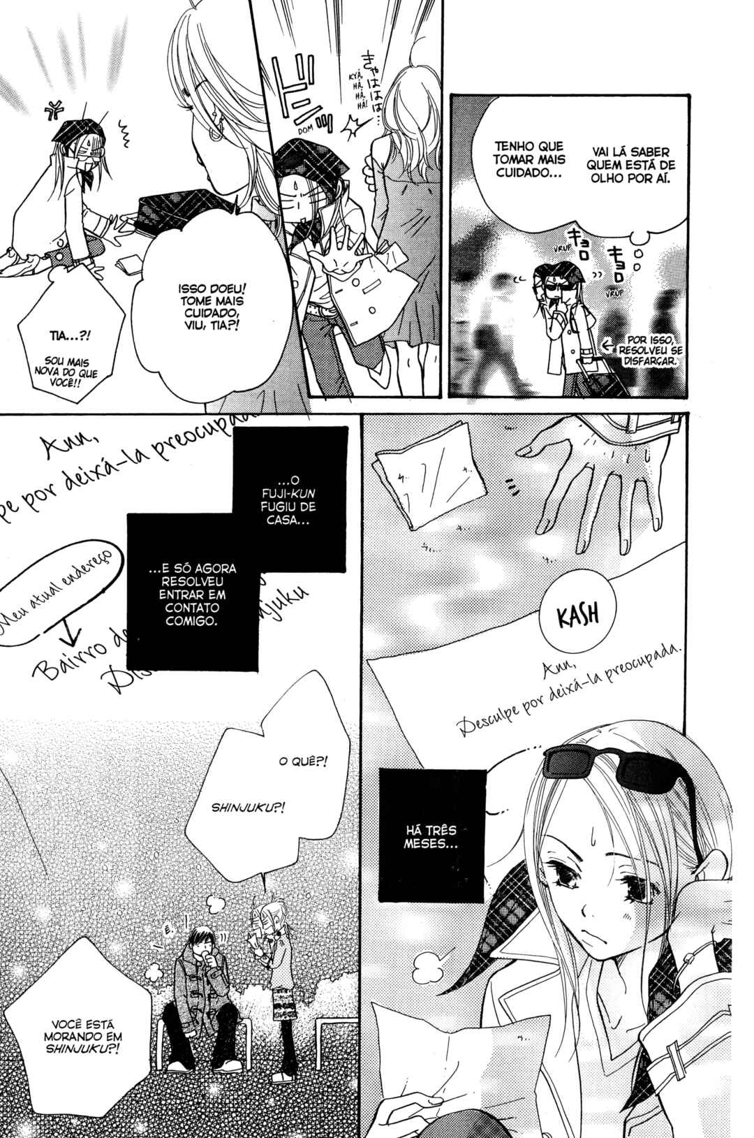 Sunadokei Chapter 8 - Page 5