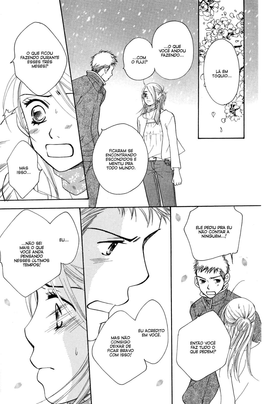 Sunadokei Chapter 8 - Page 60