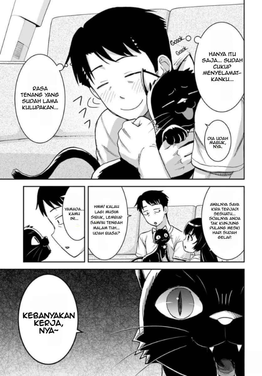 35-sai Dokushin Yamada, Isekai Mura ni Risou no Second House wo Tsukuritai ~Isekai to Genjitsu no Iitokodori Life~ Chapter 2.1 - Page 10