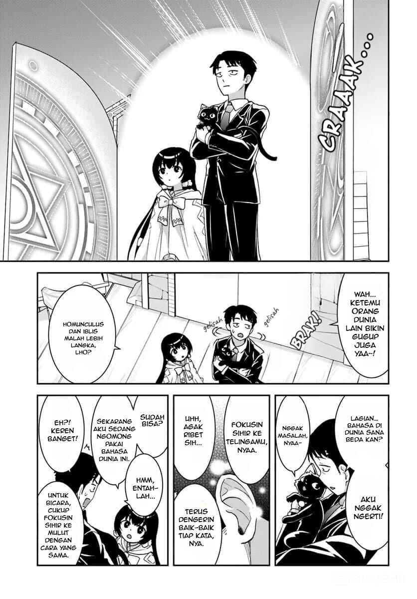 35-sai Dokushin Yamada, Isekai Mura ni Risou no Second House wo Tsukuritai ~Isekai to Genjitsu no Iitokodori Life~ Chapter 2.1 - Page 16