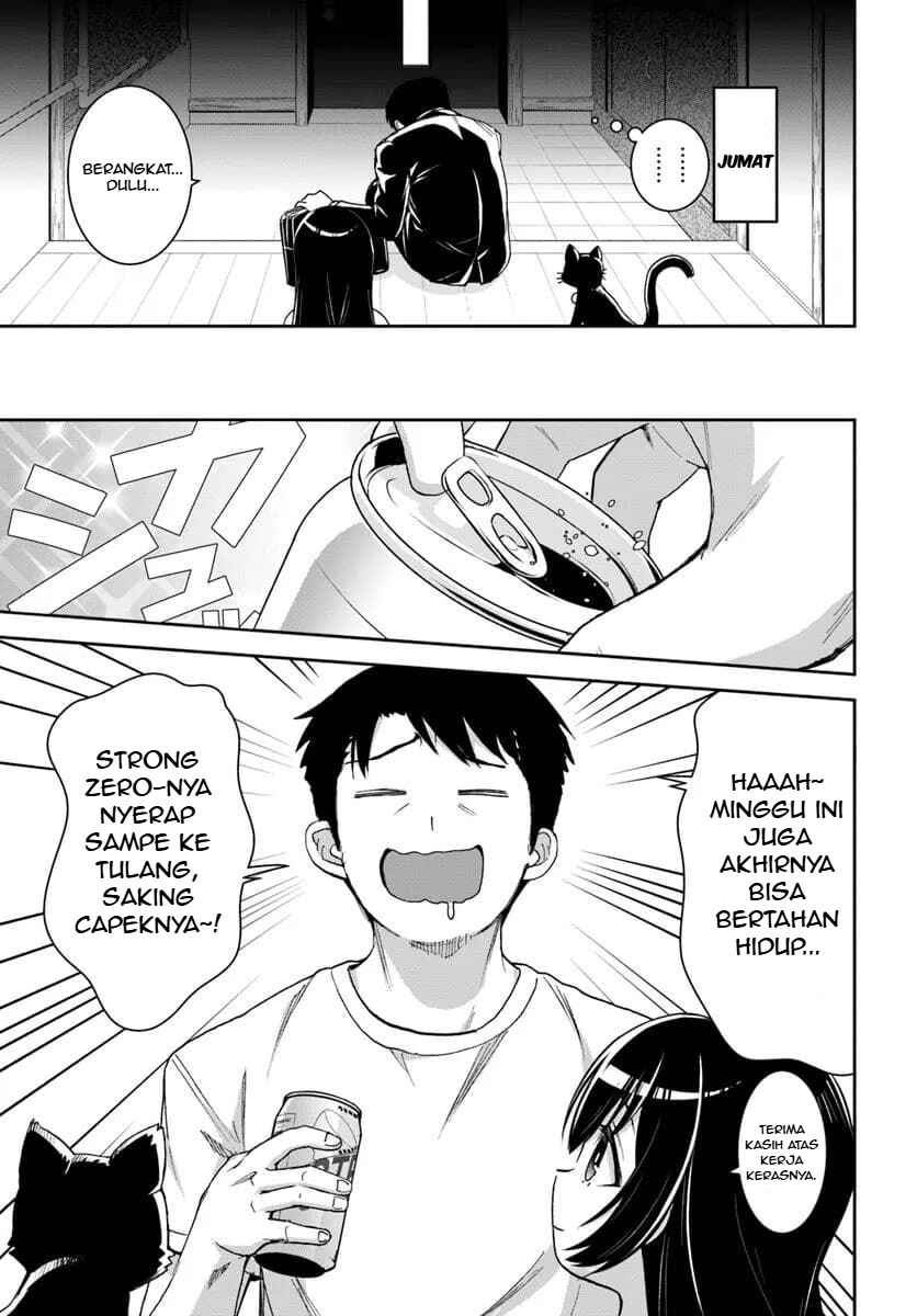 35-sai Dokushin Yamada, Isekai Mura ni Risou no Second House wo Tsukuritai ~Isekai to Genjitsu no Iitokodori Life~ Chapter 2.1 - Page 8