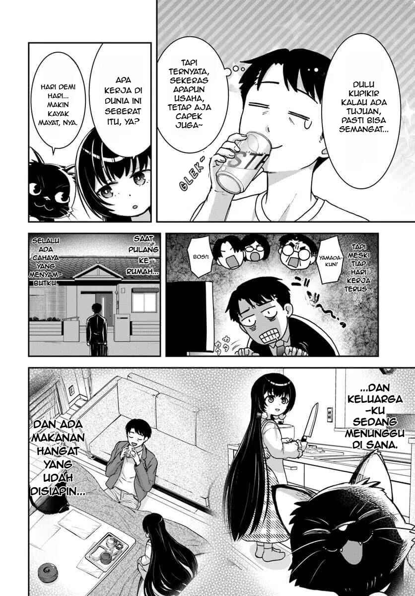 35-sai Dokushin Yamada, Isekai Mura ni Risou no Second House wo Tsukuritai ~Isekai to Genjitsu no Iitokodori Life~ Chapter 2.1 - Page 9