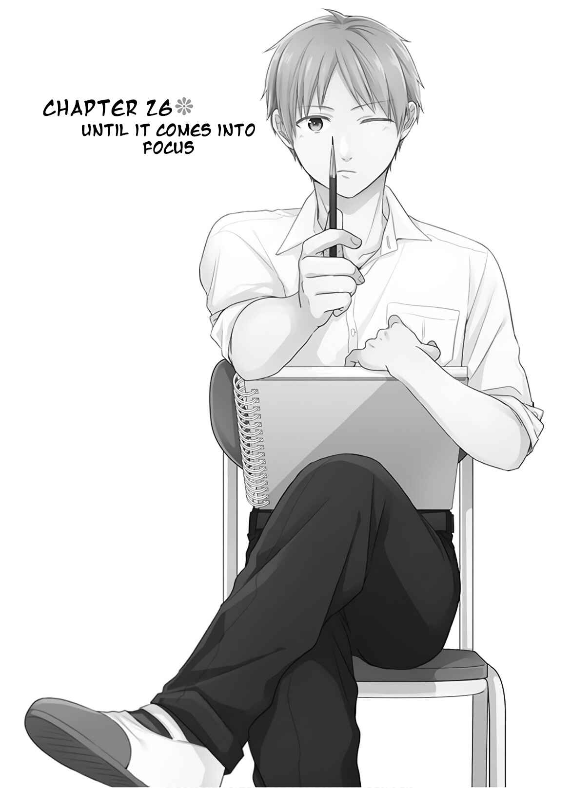 Busu ni Hanataba o. Chapter 26 - Page 1